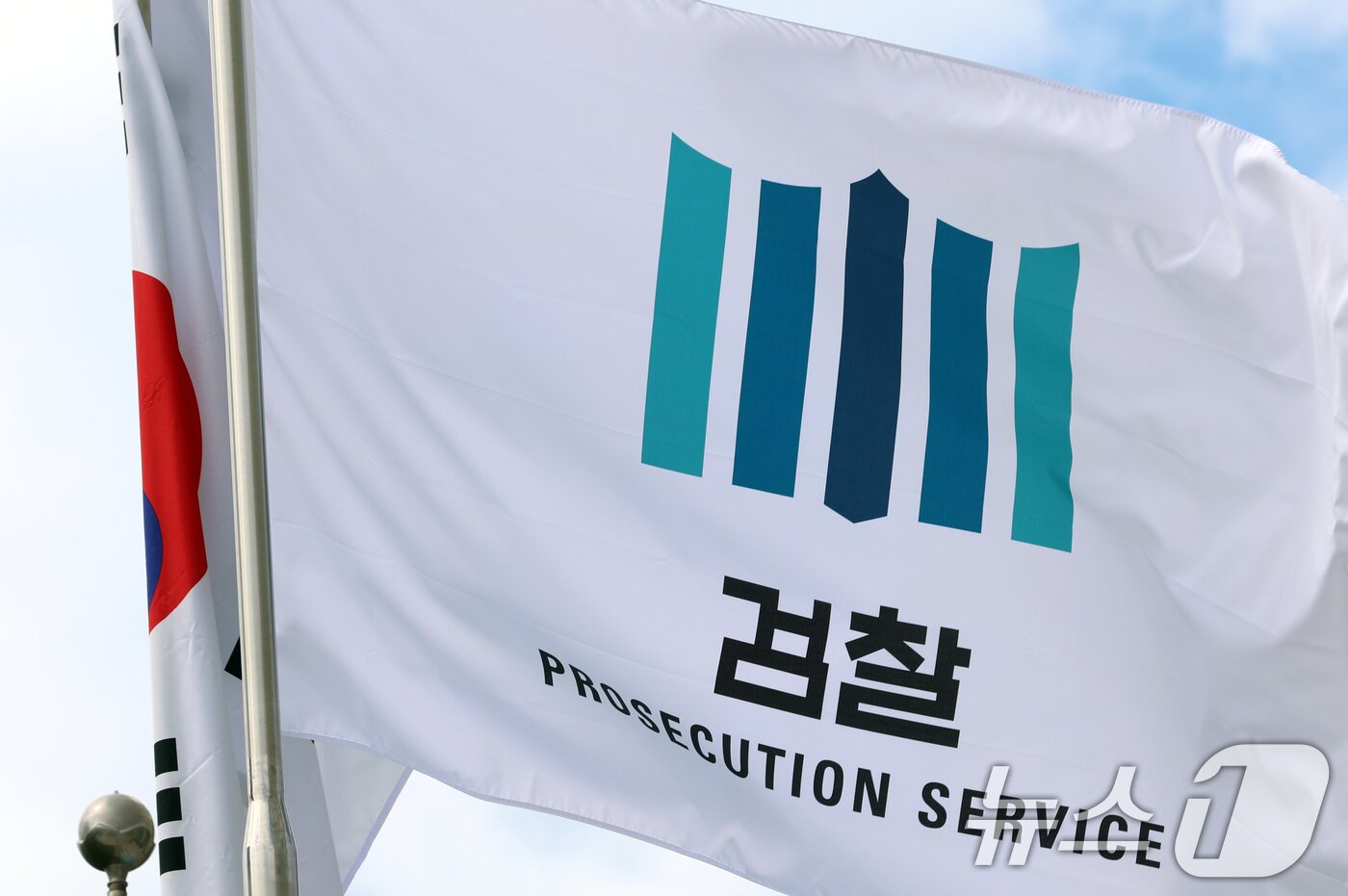 본문 이미지 - 서울 서초구 대검찰청 모습. 2025.9.7/뉴스1 ⓒ News1 김명섭 기자