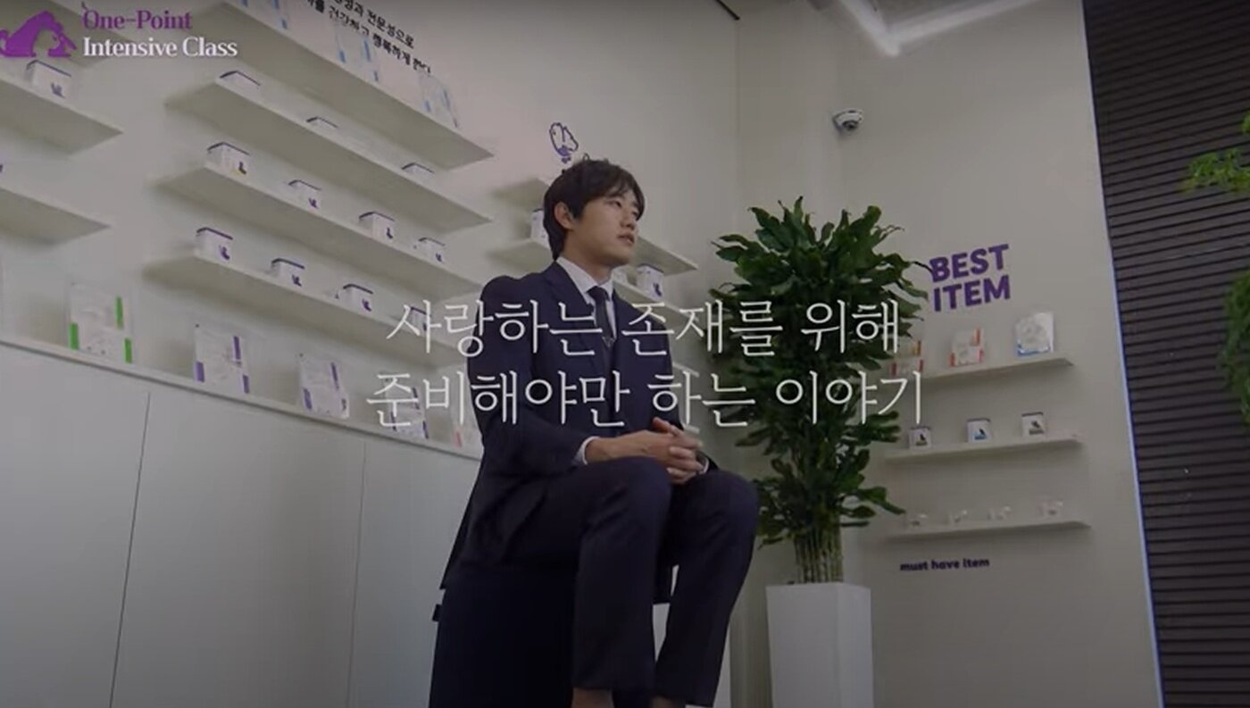 본문 이미지 - 김예원 24시 더케어동물의료센터 대표원장은 암 진단을 받은 반려동물과의 이별을 준비하는 방법에 대해 현실적이고 따뜻한 조언을 전했다(한국반려동물영양연구소 유튜브 갈무리). ⓒ 뉴스1