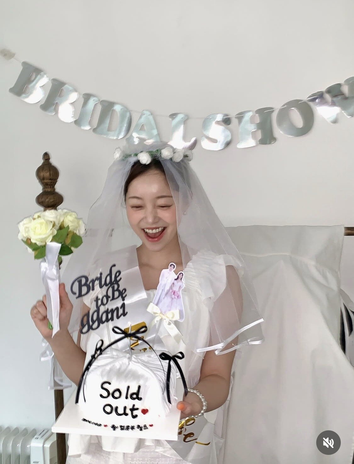 본문 이미지 - 김가은 인스타그램