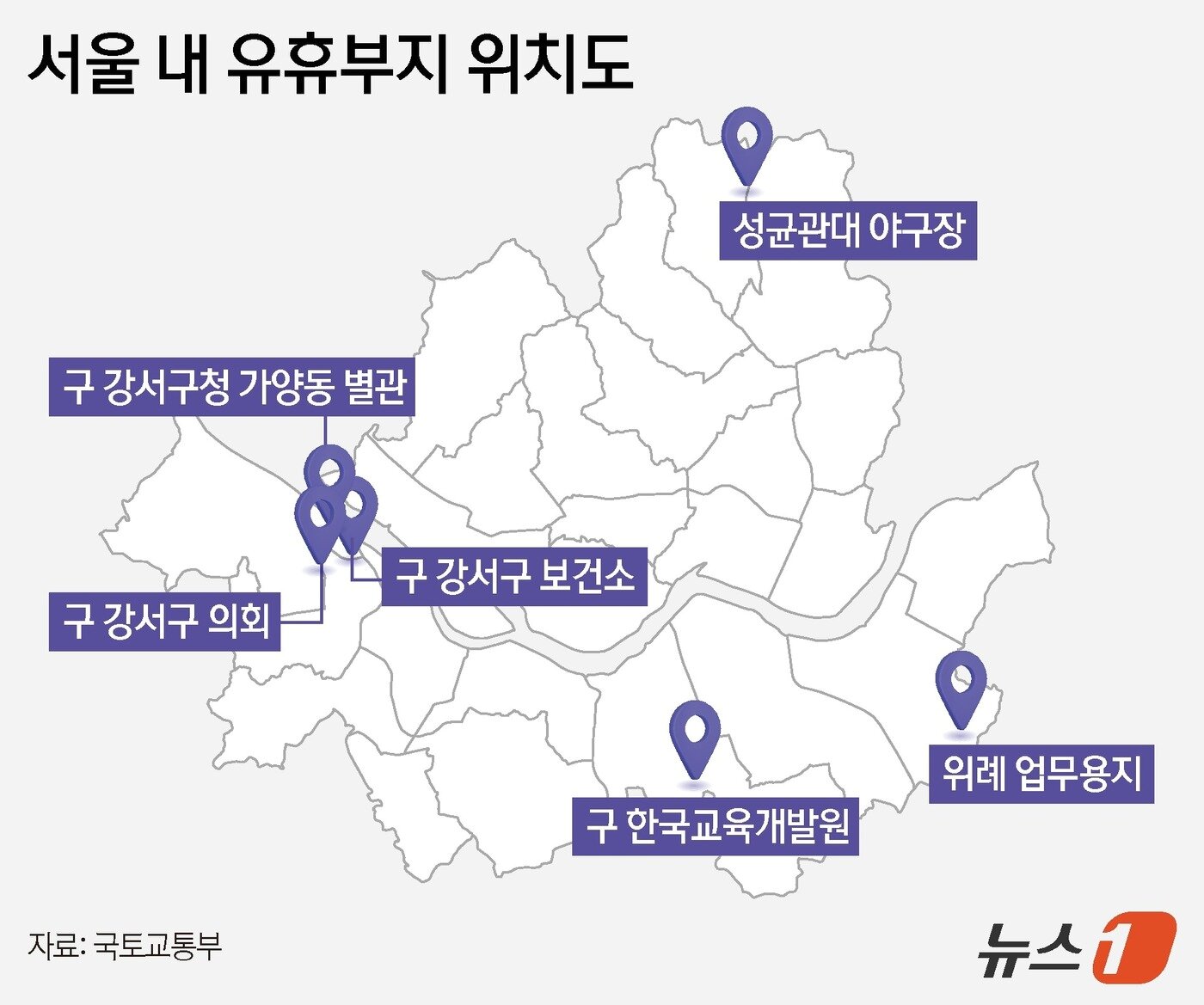 본문 이미지 - ⓒ News1 김지영 디자이너