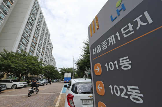 LH 공공임대주택, 연 10회 정기모집에 공실 정보까지 공개한다