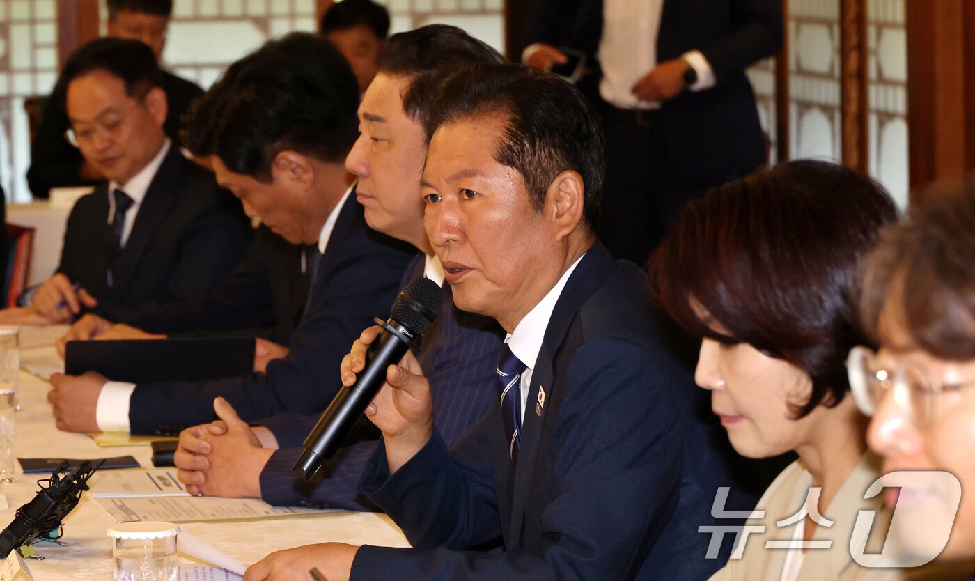 본문 이미지 - 정청래 더불어민주당 대표가 7일 서울 종로구 삼청동 국무총리 서울공관에서 열린 제3차 고위당정협의회에서 발언하고 있다. &#40;공동취재&#41; 2025.9.7/뉴스1 ⓒ News1 박지혜 기자