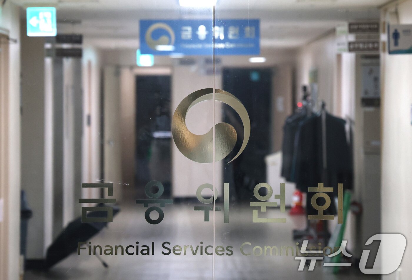 본문 이미지 - /뉴스1 ⓒ News1 임세영 기자