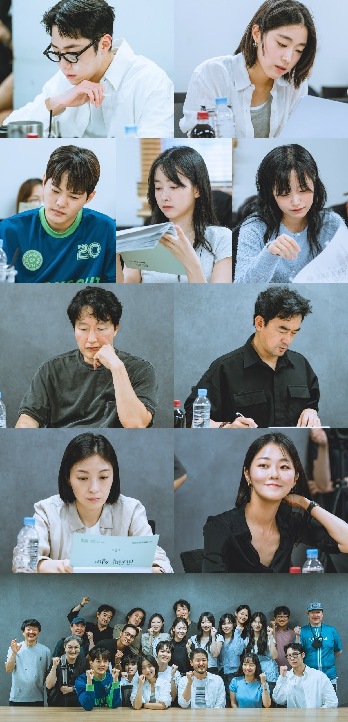 본문 이미지 - KBS 2TV '마지막 썸머'