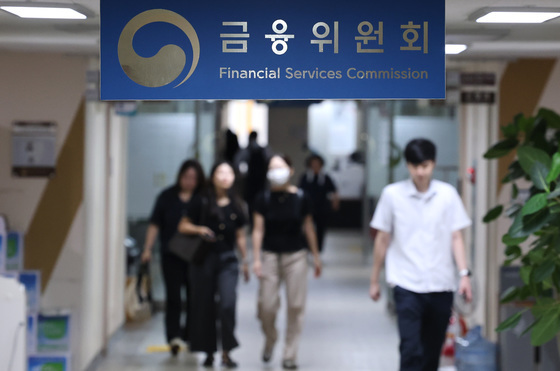 '세종행 1순위' 금융위 오리무중…결론은 4분기, 길어진 '희망고문'