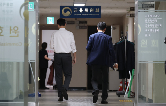 "캐시카우 막혔다" 온투업 LTV 규제 직격탄…업계 '생존 위기'