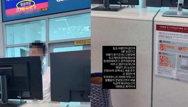 많이 본 뉴스
