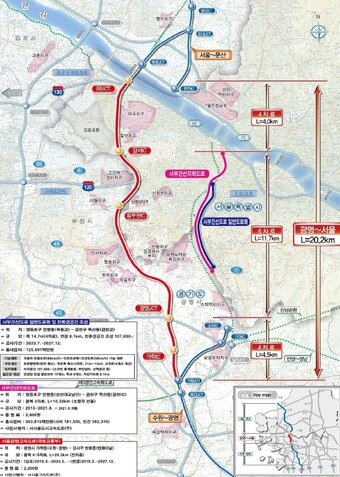 본문 이미지 - 서부간선도로 일반도로 위치도&#40;서울시 제공&#41;