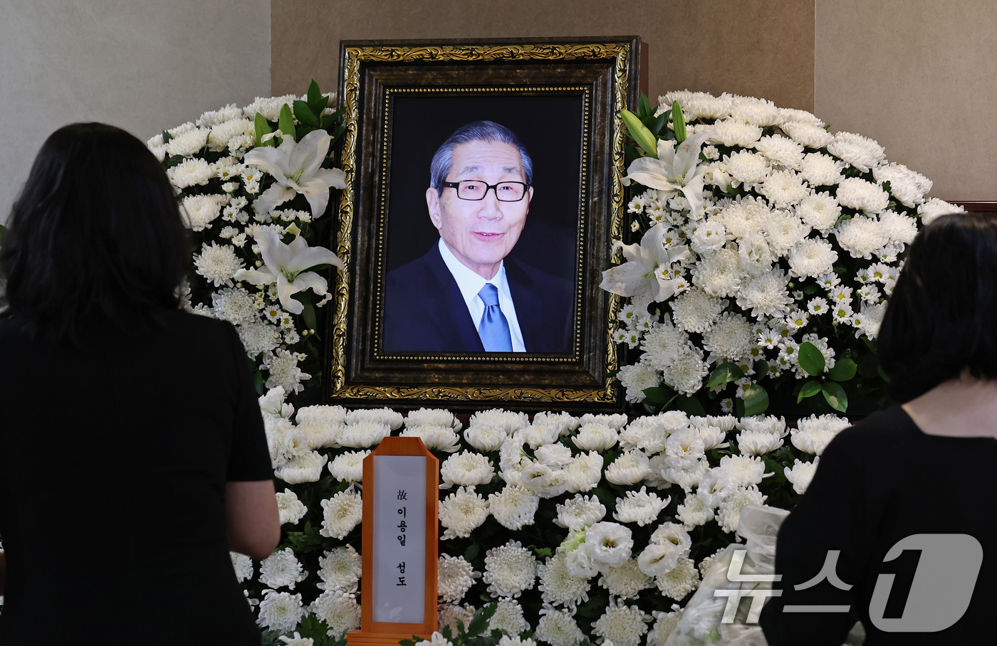 (서울=뉴스1) 오대일 기자 = 프로야구 출범에 주도적인 역할을 맡은 이용일 전 한국야구위원회(KBO) 총재 직무대행이 7일 향년 94세의 일기로 별세했다. KBO는 8일 "이용일 …