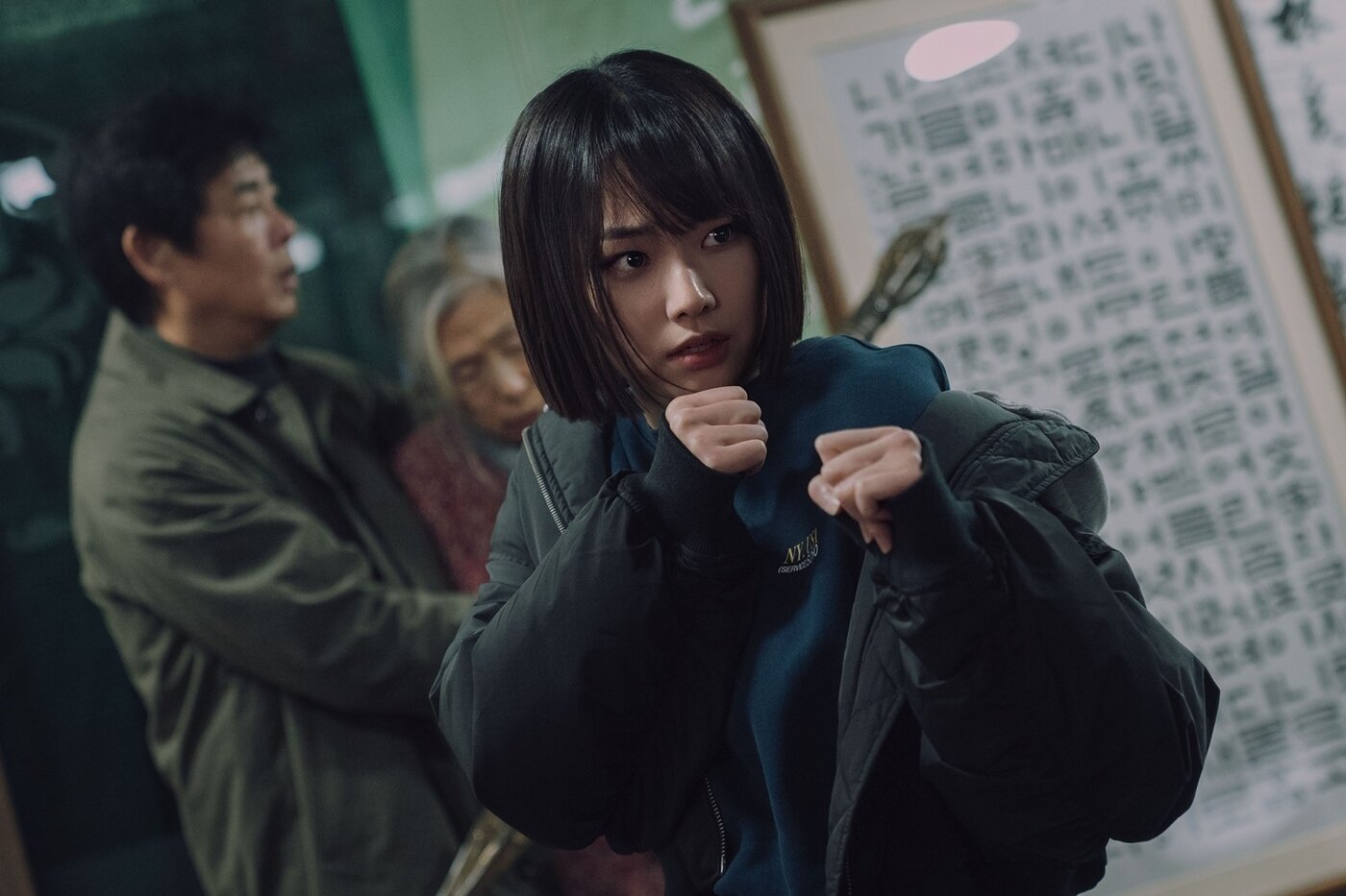 본문 이미지 - KBS 2TV 트웰브