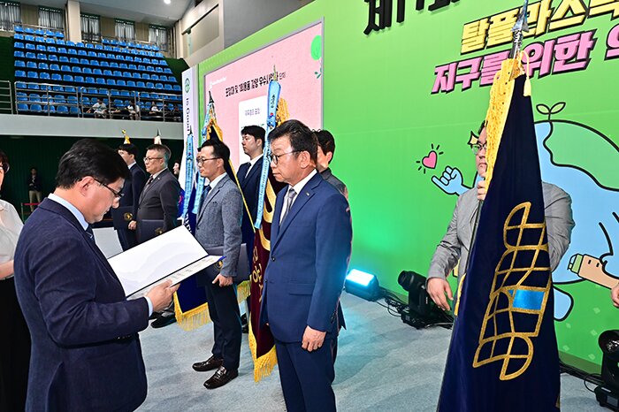 본문 이미지 - 사진=환경부 제공