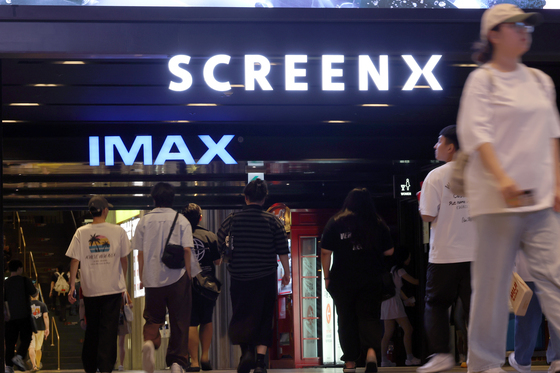 CJ CGV, 3분기 영업이익 27% 감소…"동남아 덕에 흑자 유지"