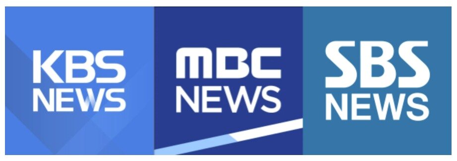 본문 이미지 - &#40;한국방송협회 홈페이지 갈무리&#41;