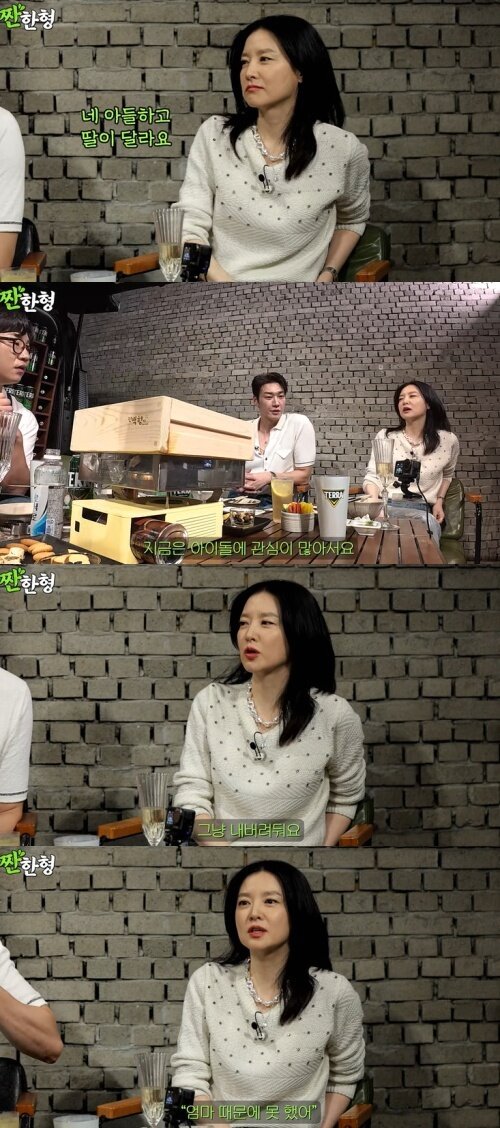 본문 이미지 - 유튜브 '짠한형 신동엽' 화면 캡처