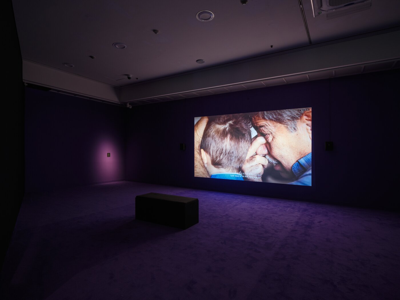 본문 이미지 - 히와 케이_설치 전경 (서울시립미술관 제공)