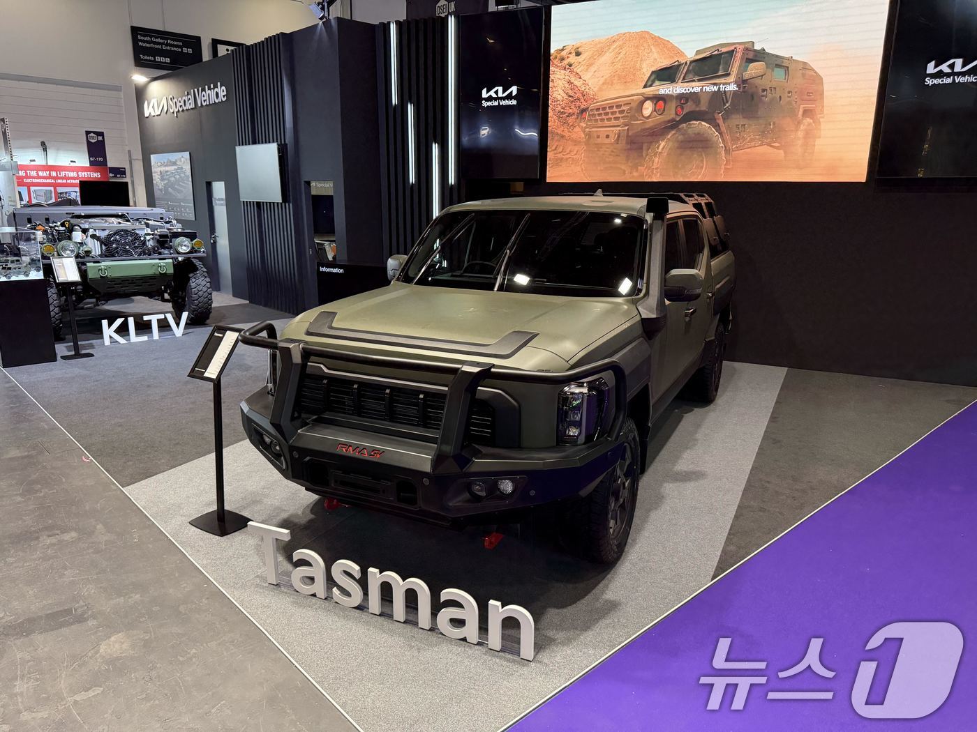 (서울=뉴스1) = 기아가 오는 12일(현지시간)까지 영국 엑셀 런던에서 개최되는 유럽 최대 규모의 국제 방위산업 전시회 'DSEI UK 2025'에 최초로 참가한다고 9일 밝혔다 …