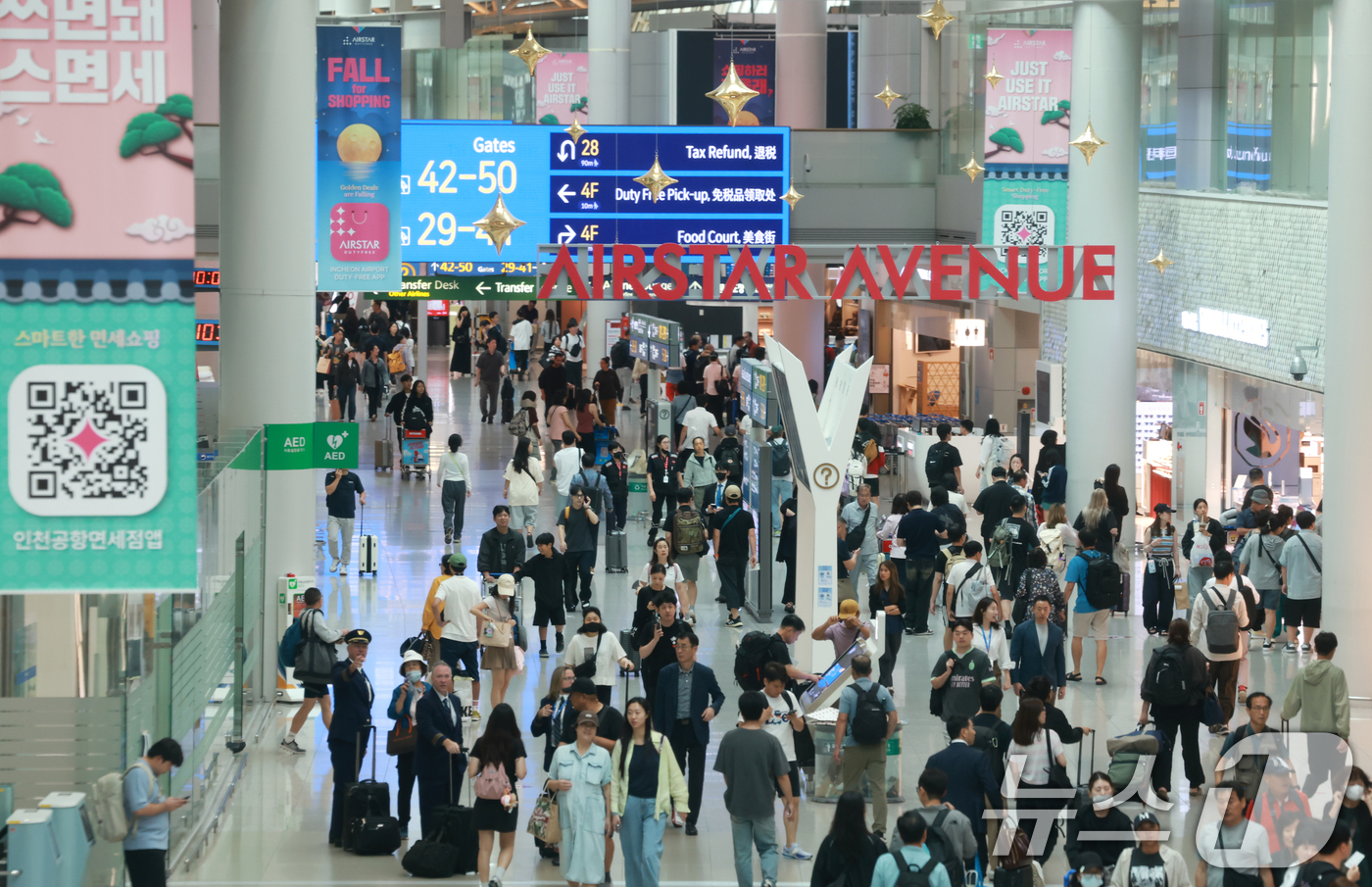 (인천공항=뉴스1) 권현진 기자 = 인천지방법원이 인천국제공항공사(인국공)에 대해 신라면세점의 임대료를 25% 인하하라는 강제조정 결정을 내렸다. 이에 대해 인국공은 조만간 이의신 …