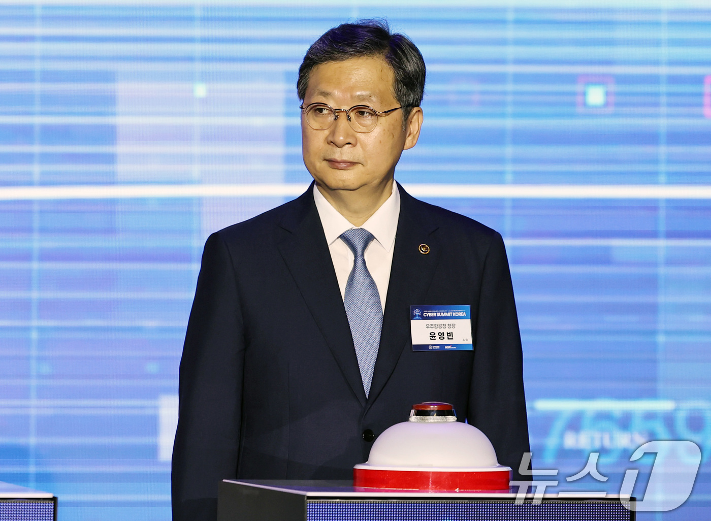 (서울=뉴스1) 구윤성 기자 = 윤영빈 우주항공청장이 9일 오전 서울 강남구 코엑스 컨퍼런스룸에서 열린 국제 사이버안보 행사 '사이버서밋코리아 2025'에 참석해 개막 세리머니를 …