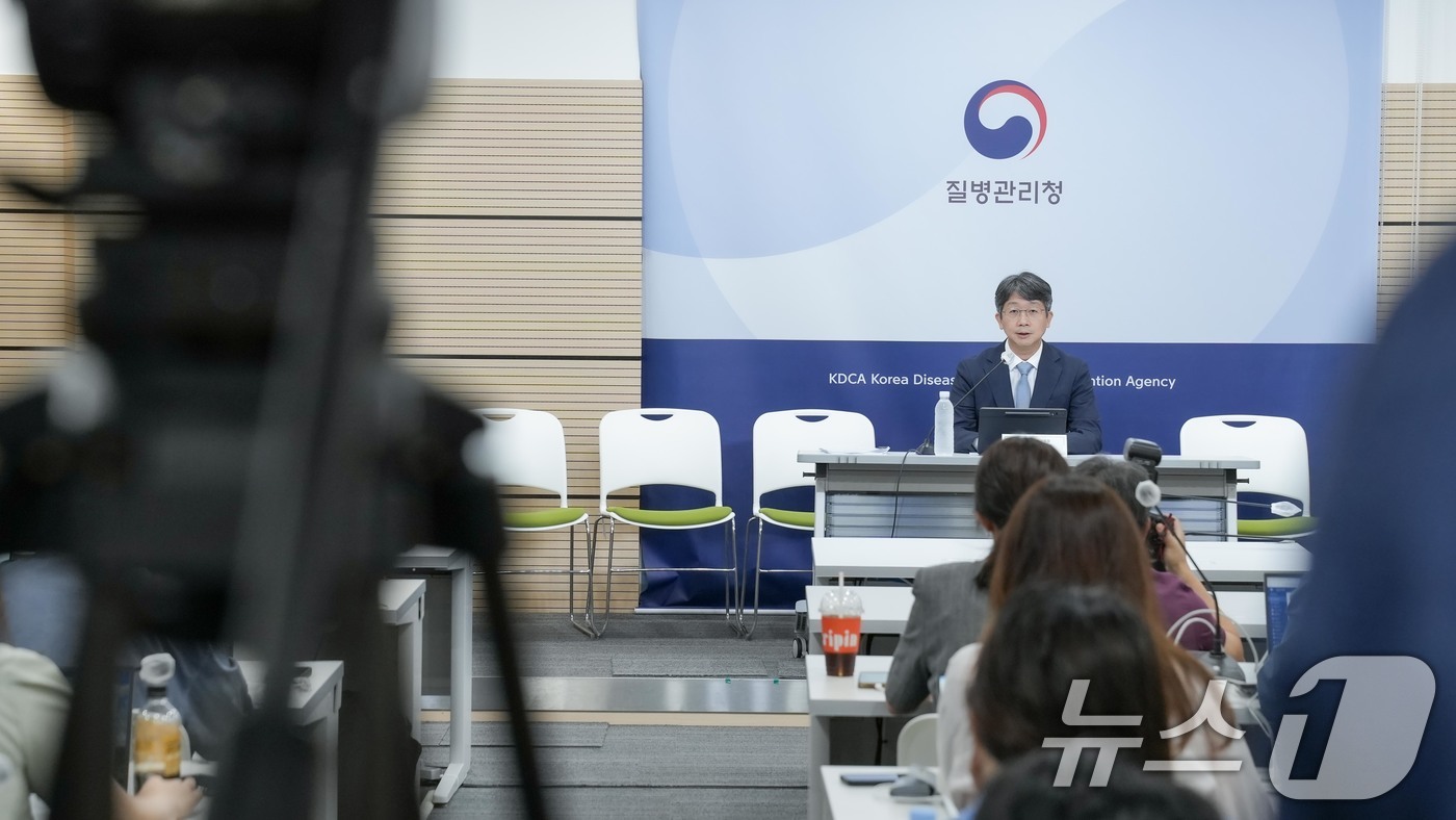 (서울=뉴스1) = 임승관 질병관리청장이 9일 충북 청주시 질병관리청에서 기자간담회를 하고 있다. (질병관리청 제공. 재판매 및 DB 금지) 2025.9.9/뉴스1