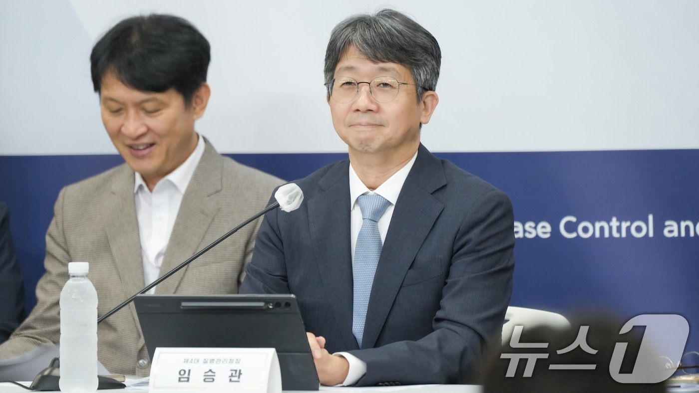 (서울=뉴스1) = 임승관 질병관리청장이 9일 충북 청주시 질병관리청에서 기자간담회를 하고 있다. (질병관리청 제공. 재판매 및 DB 금지) 2025.9.9/뉴스1