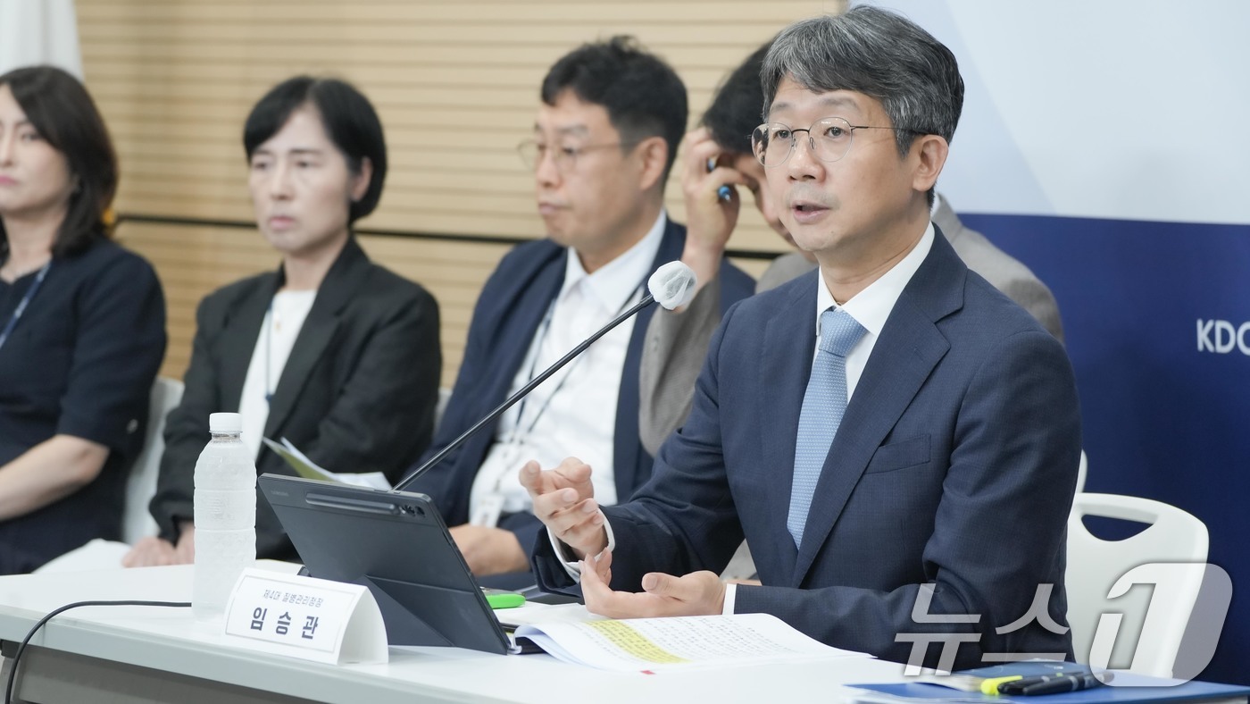(서울=뉴스1) = 임승관 질병관리청장이 9일 충북 청주시 질병관리청에서 기자간담회를 하고 있다. (질병관리청 제공. 재판매 및 DB 금지) 2025.9.9/뉴스1