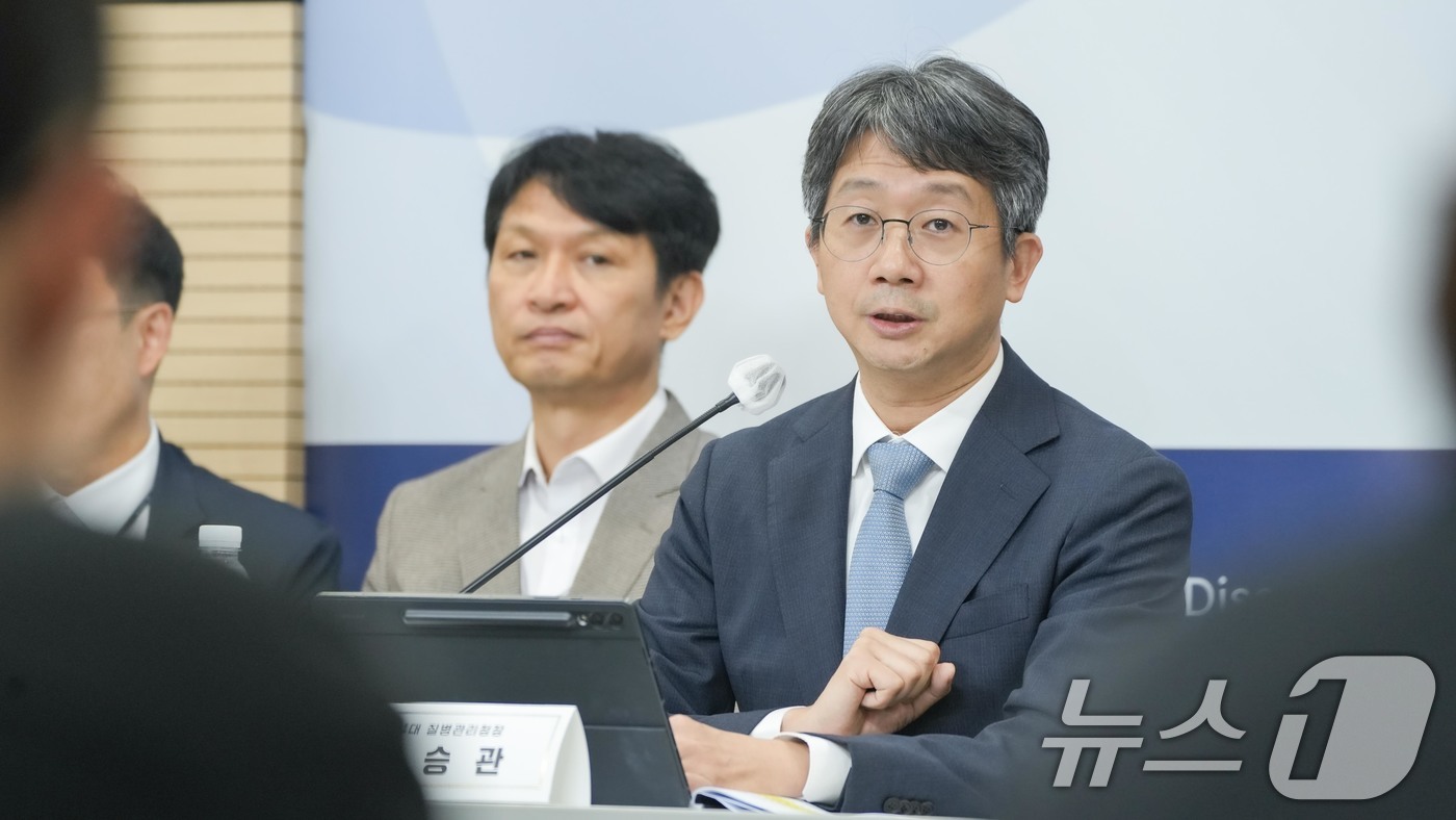 (서울=뉴스1) = 임승관 질병관리청장이 9일 충북 청주시 질병관리청에서 기자간담회를 하고 있다. (질병관리청 제공. 재판매 및 DB 금지) 2025.9.9/뉴스1