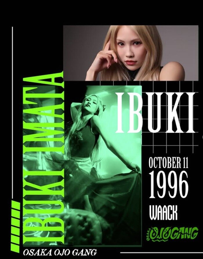 본문 이미지 - 이부키 / 월드 오브 스트릿 우먼 파이터 오죠갱 인스타그램