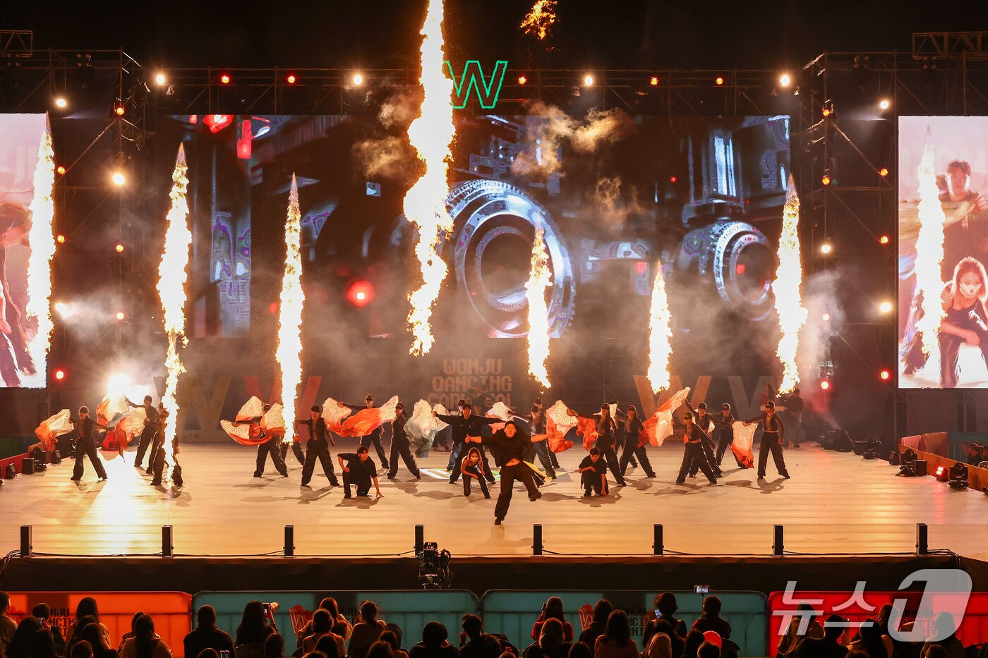 본문 이미지 - &#39;2024 원주 댄싱카니발&#39; 자료 사진. &#40;재판매 및 DB금지&#41;/뉴스1