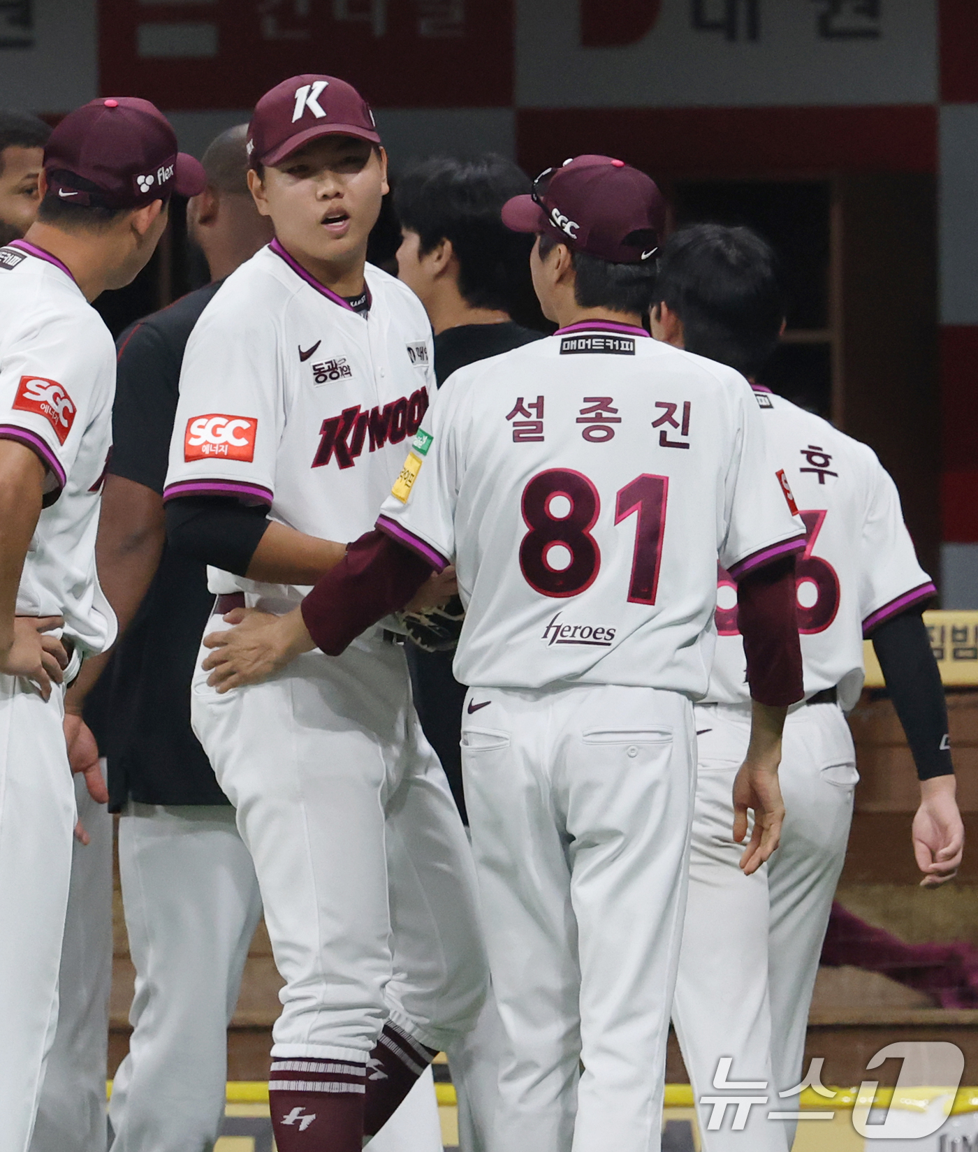 (서울=뉴스1) 오대일 기자 = 9일 오후 서울 구로구 고척스카이돔에서 열린 프로야구 '2025 신한 SOL뱅크 KBO 리그' LG 트윈스와 키움 히어로즈의 경기에서 3이닝 1탈삼 …