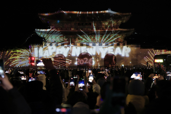 '붉은 말의 해' 병오년 새해가 왔다