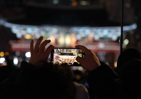 '2026년 새해 맞이'