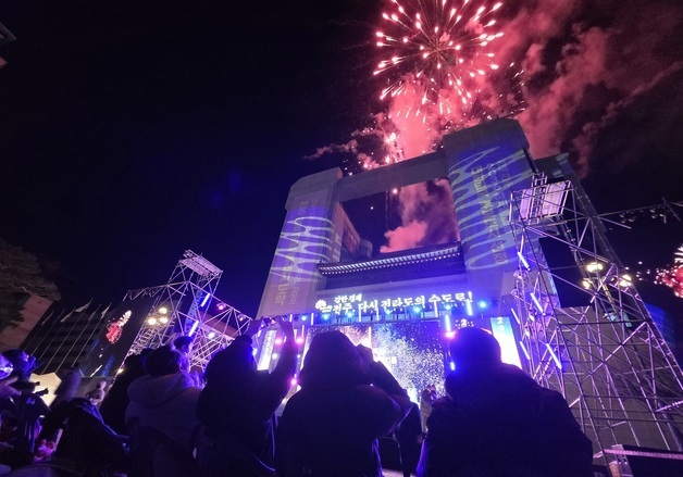 2026년 병오년 맞는 전주 시민들