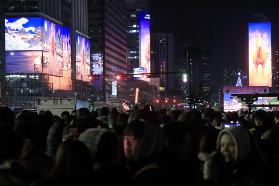 붉은 말의 해가 왔다