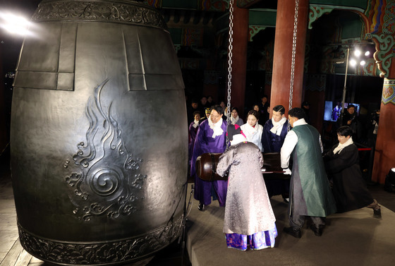 새해 알리는 제야의 종