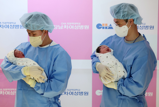 '병오년 새해둥이가 태어났어요!'