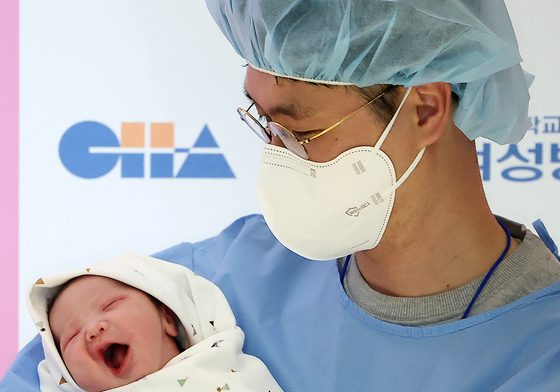 병오년에 찾아온 천사