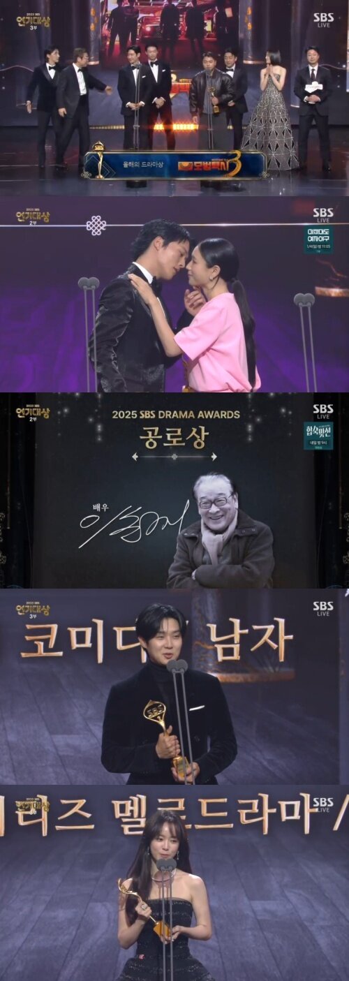 본문 이미지 - 2025 SBS 연기대상