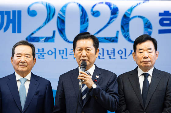 정청래 "번민의 밤 보내…당 불미스러운 일들, 내 부족함 있을 것"(1보)