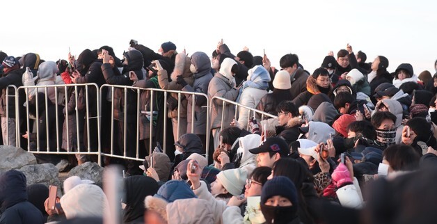 울산 간절곶 해맞이 인파