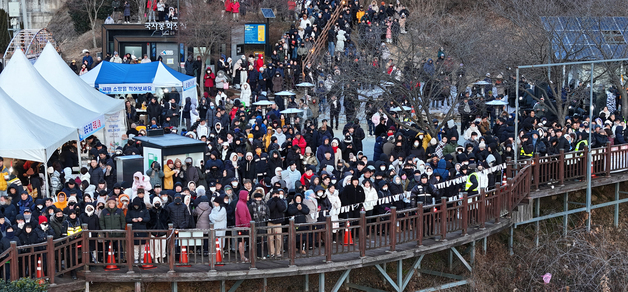 \"병오년 첫 해야 빨리 떠라\"