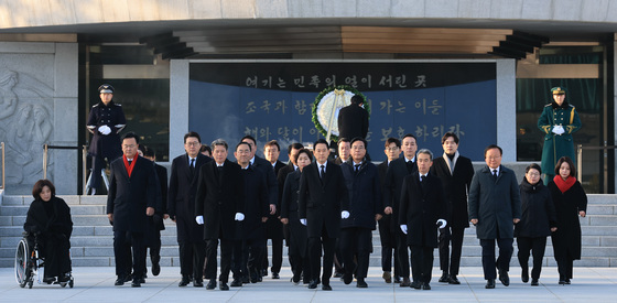 장동혁 "민유방본 정재양민…정치의 기본으로 돌아갈 것"