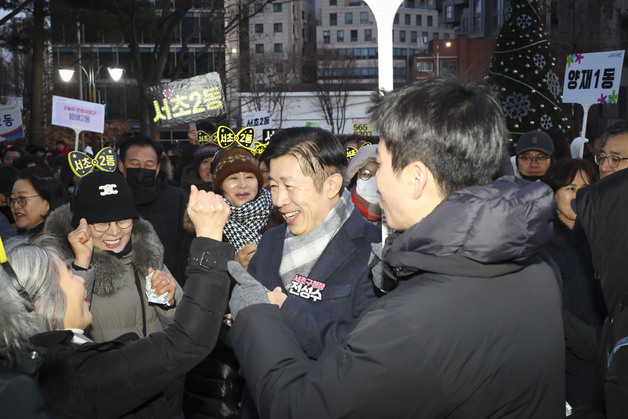 서초구청장, 구청 광장서 주민들과 새해 맞이 행사