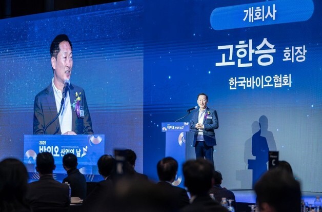 고한승 바이오협회장 "AI·바이오 결합, 신약개발 전반에 확산될 것”