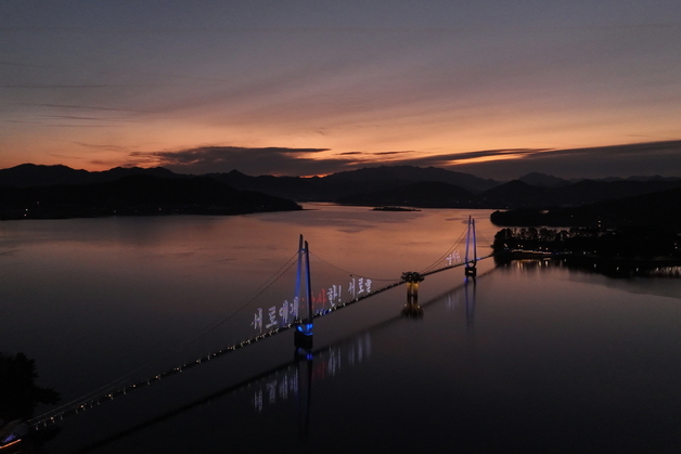 논산시 탑정호 일원서 병오년 해맞이 행사 개최