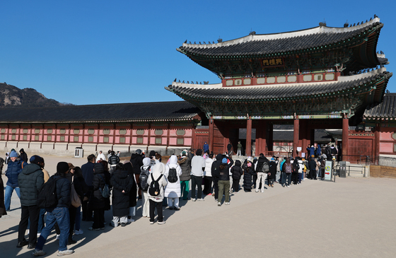 늘어선 경복궁 입장줄