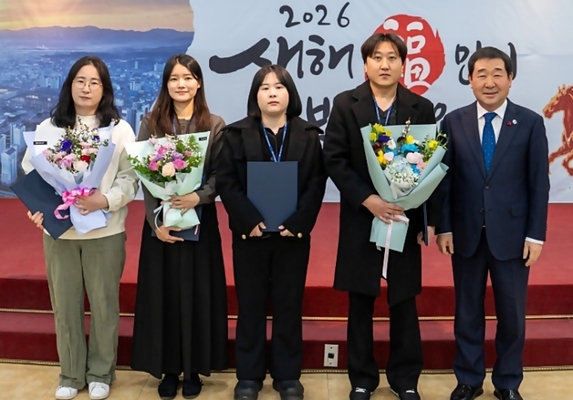 증평군, 2025년 하반기 민원 처리 우수공무원·부서 선발 시상