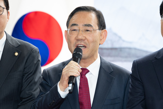 새해 인사하는 주호영 국회 부의장