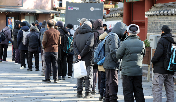 2026년 첫 날, 무료급식소 찾은 어르신들