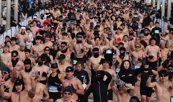 힘차게 2026년 새해 출발