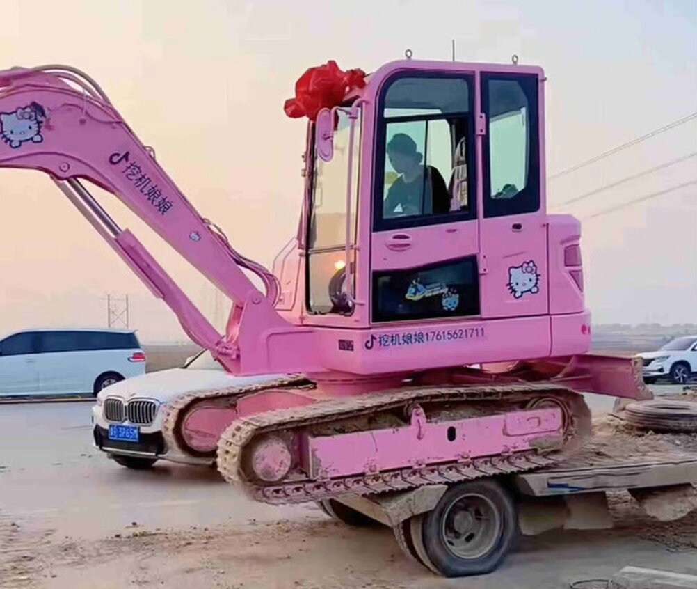 본문 이미지 - (SCMP 갈무리)